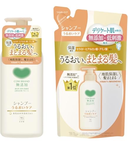 Amazon | CAFUNE byA（カフネバイエー）シャンプー＆トリートメント